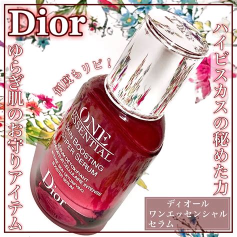 【DIOR】 ワン エッセンシャル セラム .